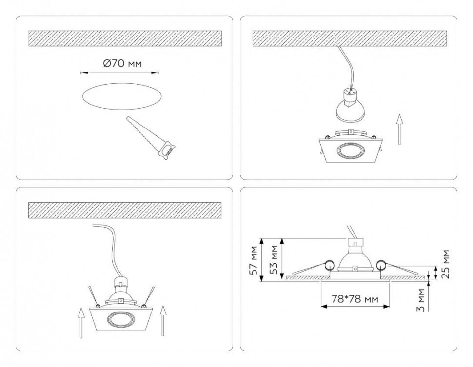 Встраиваемый светильник Ambrella Light Techno spot Technic base TN102817