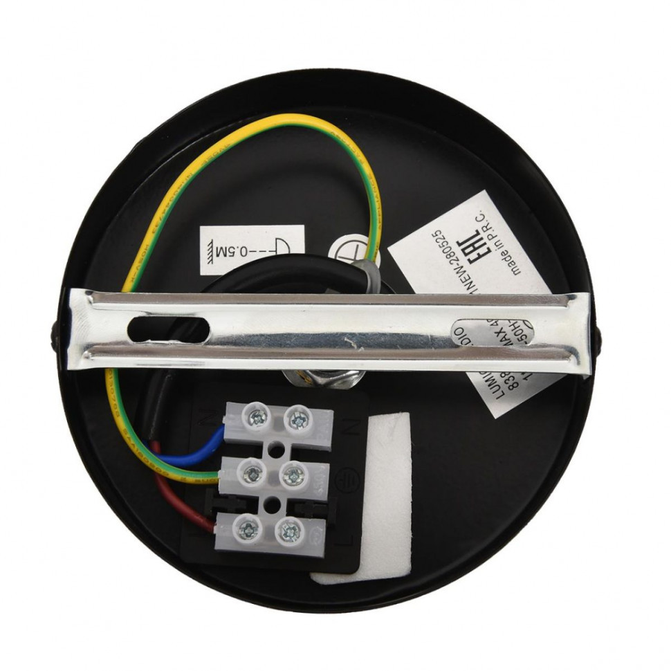 Подвесной светильник Lumion Eco Rope 8382/1