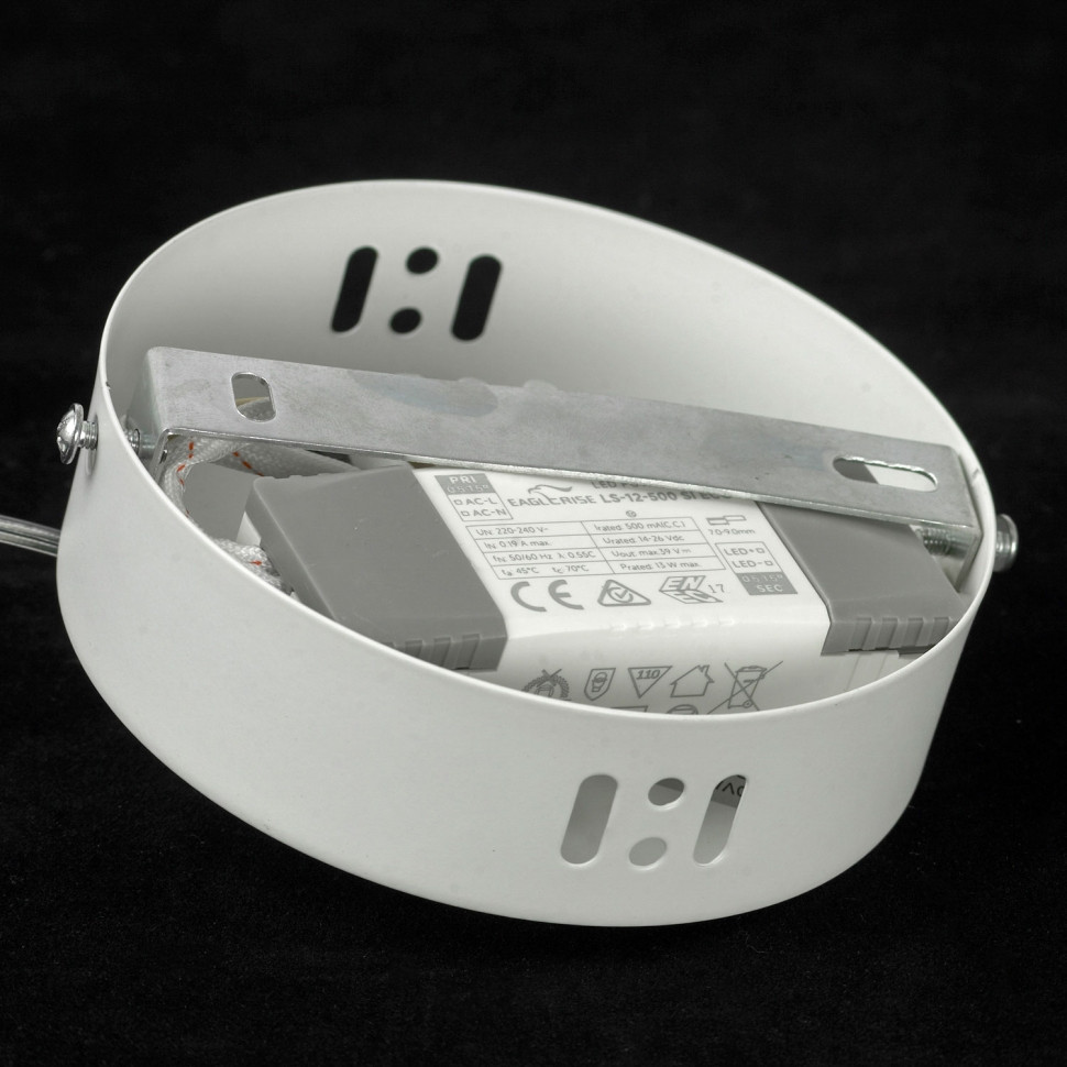 Подвесной светильник Lussole Aberdeen LSP-7152