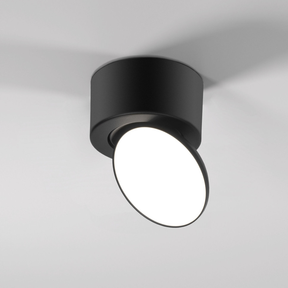 Светильник накладной поворотный светодиодный Smooth 10W 4000K белый 25053/LED