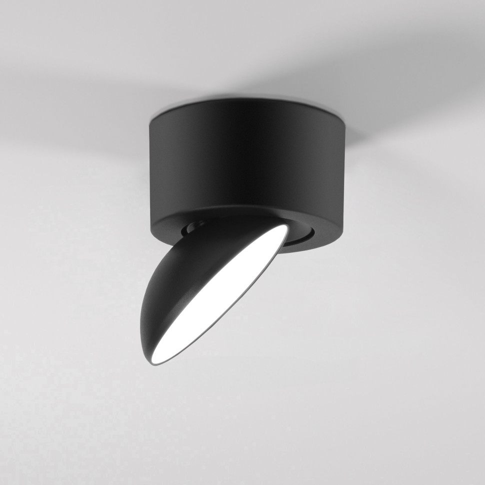 Светильник накладной поворотный светодиодный Smooth 10W 4000K белый 25053/LED