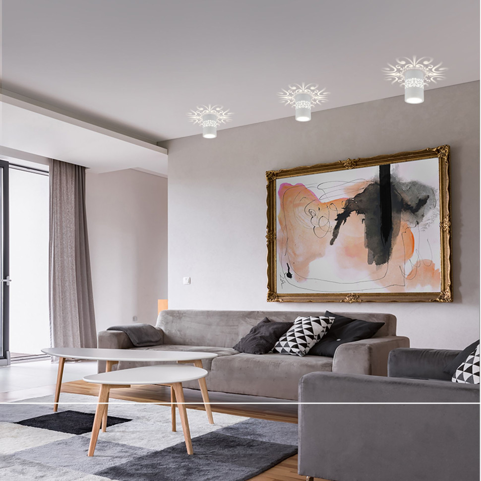 Потолочный точечный светильник DLS025