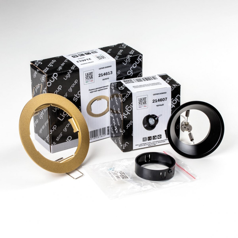 Встраиваемый светильник Lightstar Domino (214613+214607+214007) D61307BMOD