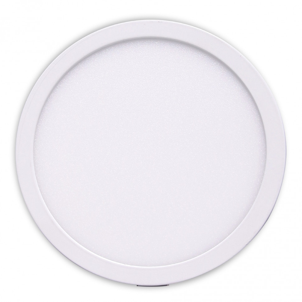 Встраиваемый светильник Mantra Saona C0183