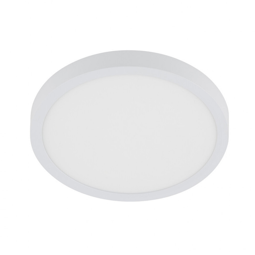 Встраиваемый светильник Nowodvorski Multi Led M White 11357