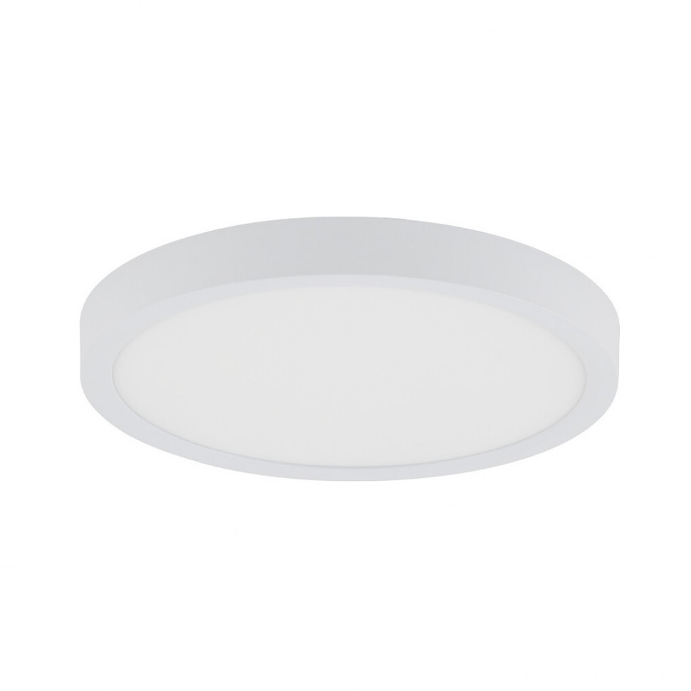 Встраиваемый светильник Nowodvorski Multi Led M White 11357