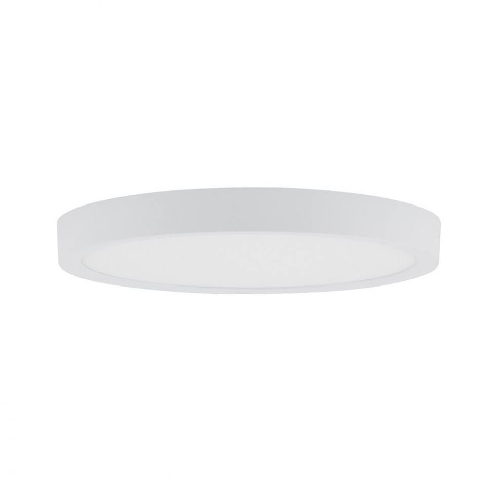 Встраиваемый светильник Nowodvorski Multi Led M White 11357