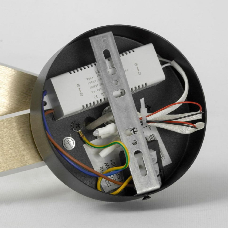 Настенный светильник Lussole Taylor LSP-7231