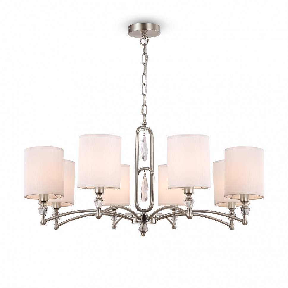 Подвесной светильник Freya FR1007PL-08N