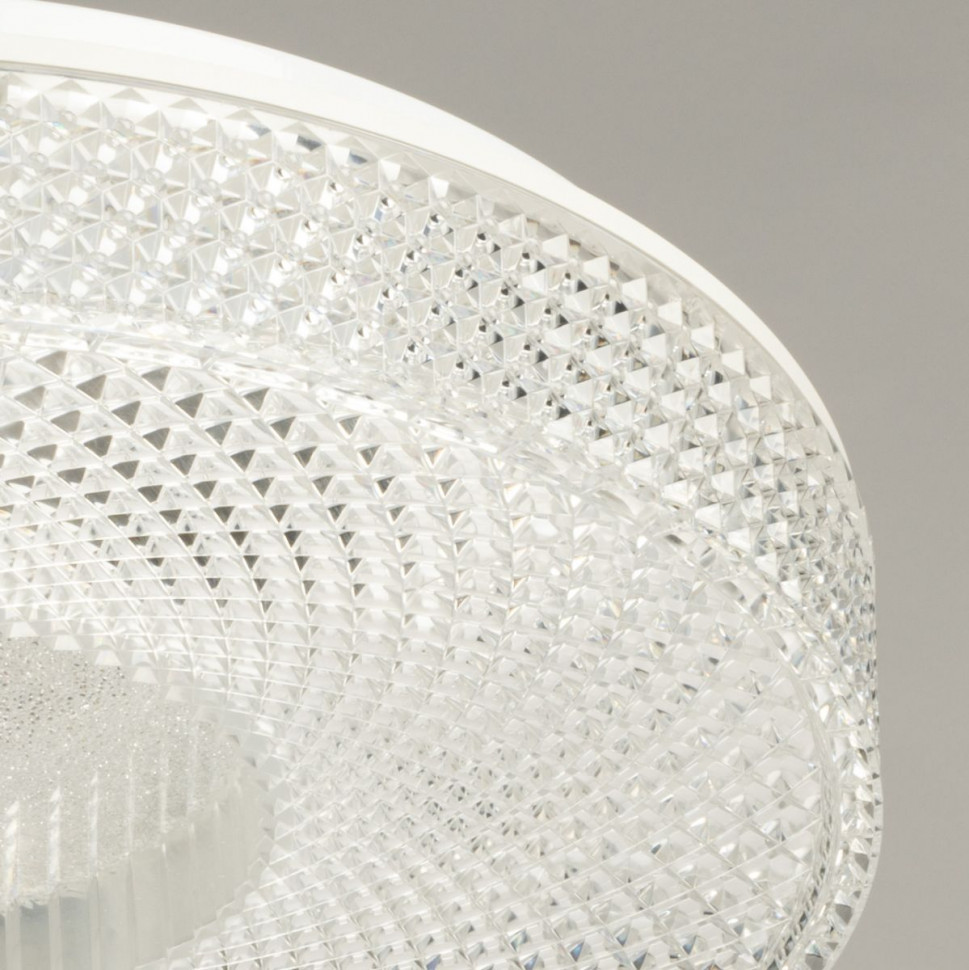 Потолочный светильник De Markt City Ривз 674018601