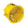 Коробка установочная 68(65)X45 для установки в гипсокартон Systeme Electric IMT35150