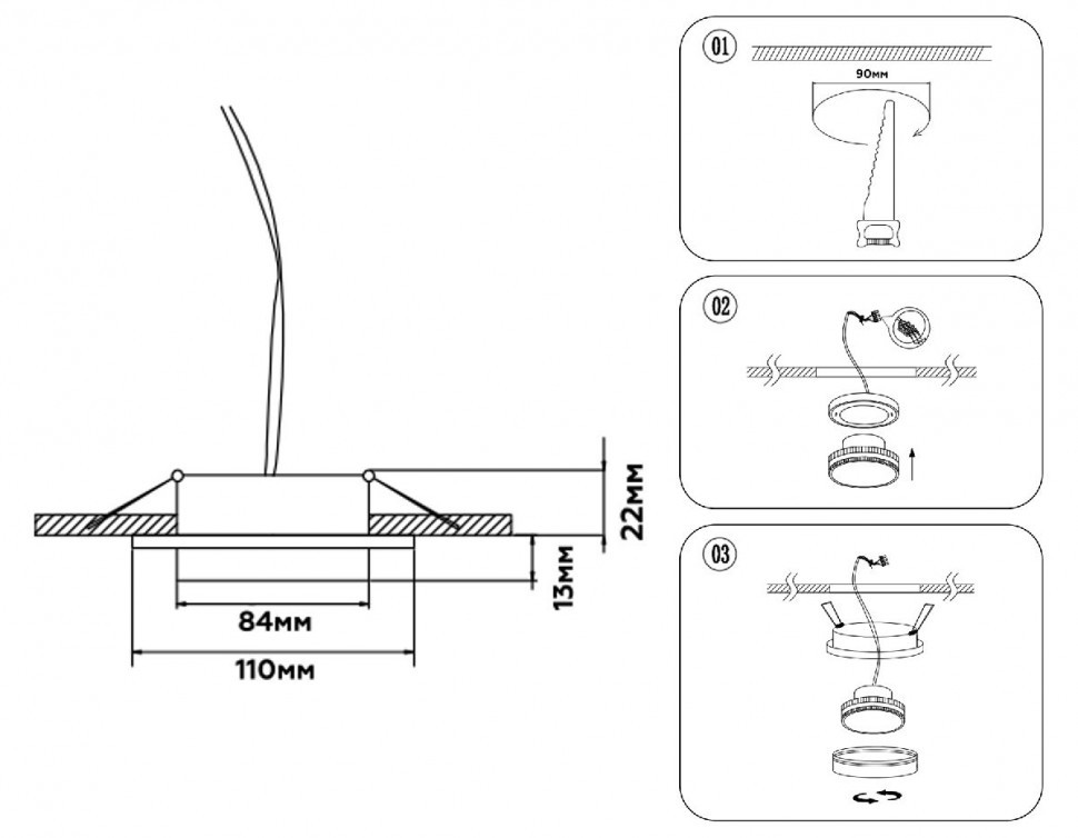 Встраиваемый светильник Ambrella Light Techno Spot GX53 Acrylic tech TN5226