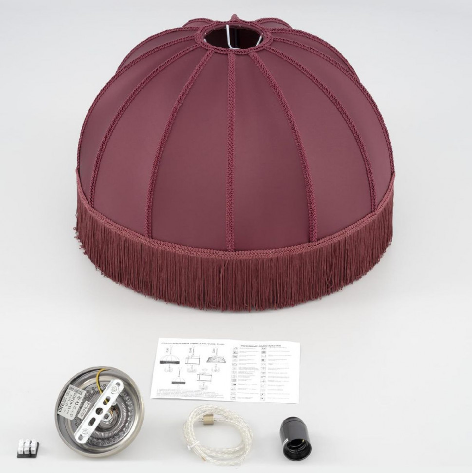 Подвесной светильник Citilux Базель CL407033