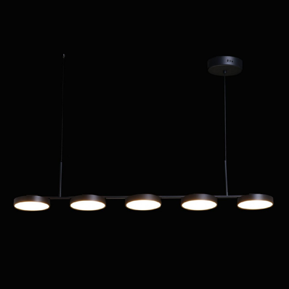 Подвесной светильник De Markt Гэлэкси 632017305