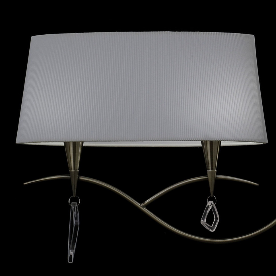 Подвесной светильник Mantra Mara Antique Brass 1622