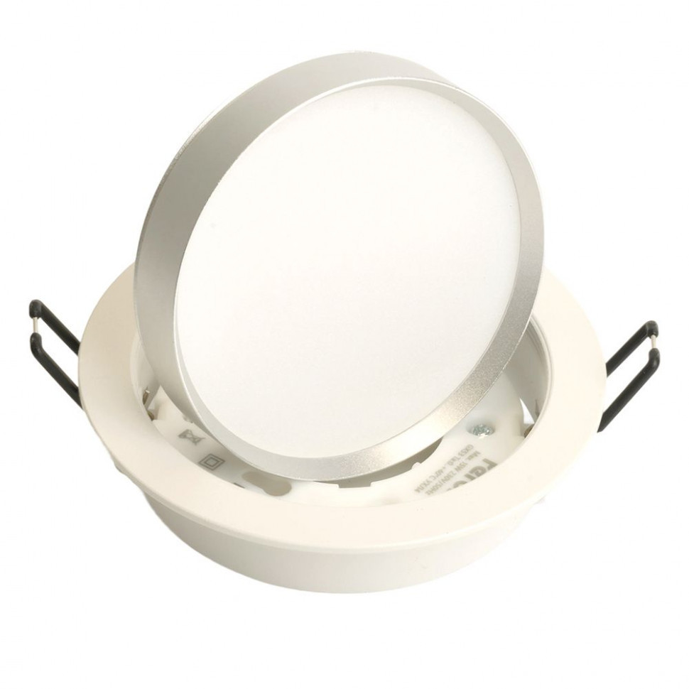 Встраиваемый светильник Feron DL507 51353