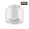 Встраиваемый светильник Novotech Giro 358961