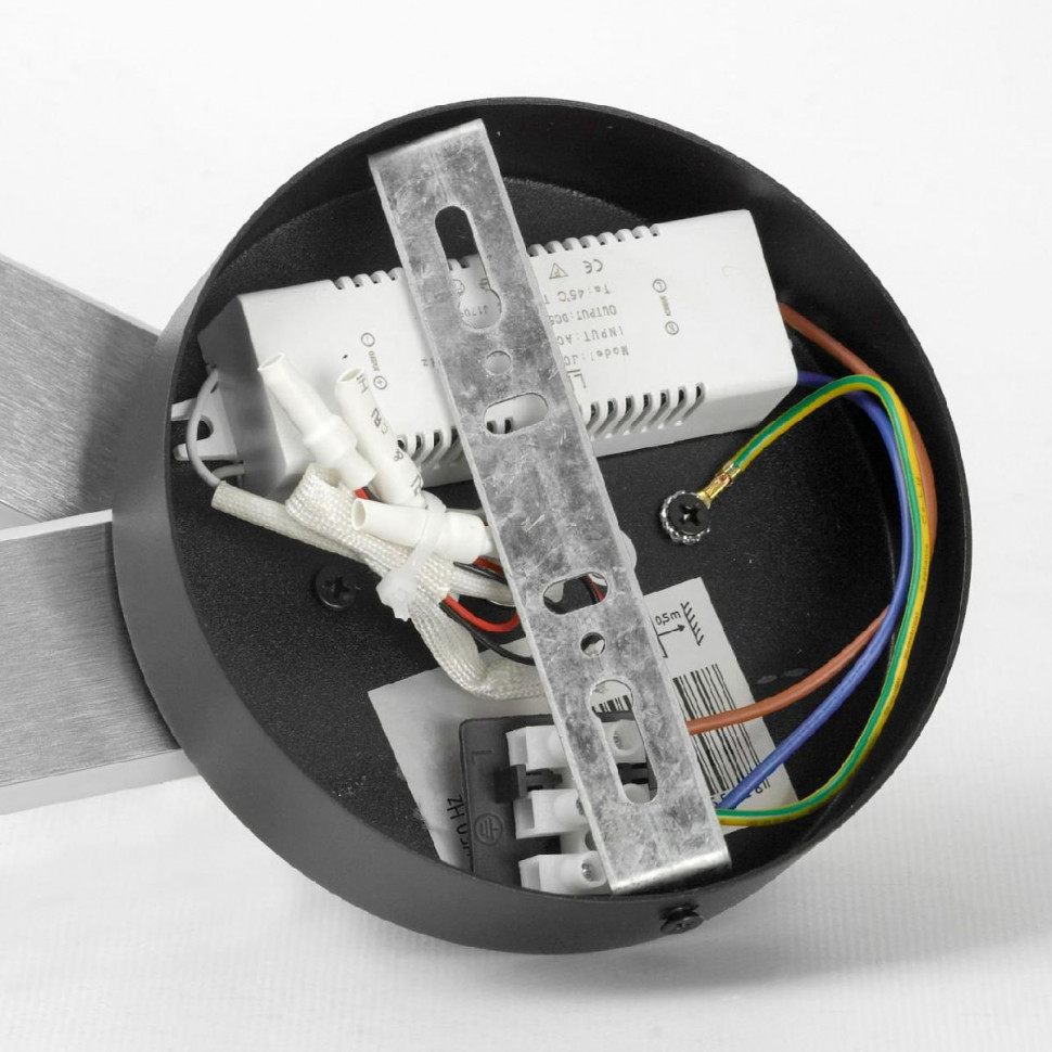 Настенный светильник Lussole Taylor LSP-7232