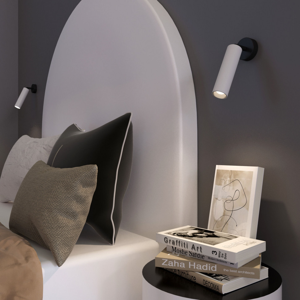 Светодиодный светильник 20128/1 LED белый