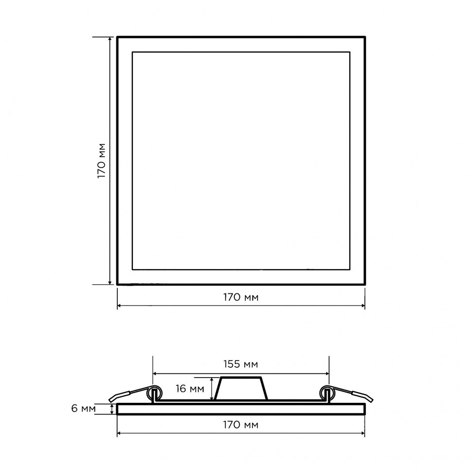 Встраиваемая светодиодная панель Apeyron 06-31
