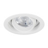 Встраиваемый светильник Arlight MS-VORTEX-BUILT-R135-30W Day4000 (WH-WH, 30 deg, 230V) 057756