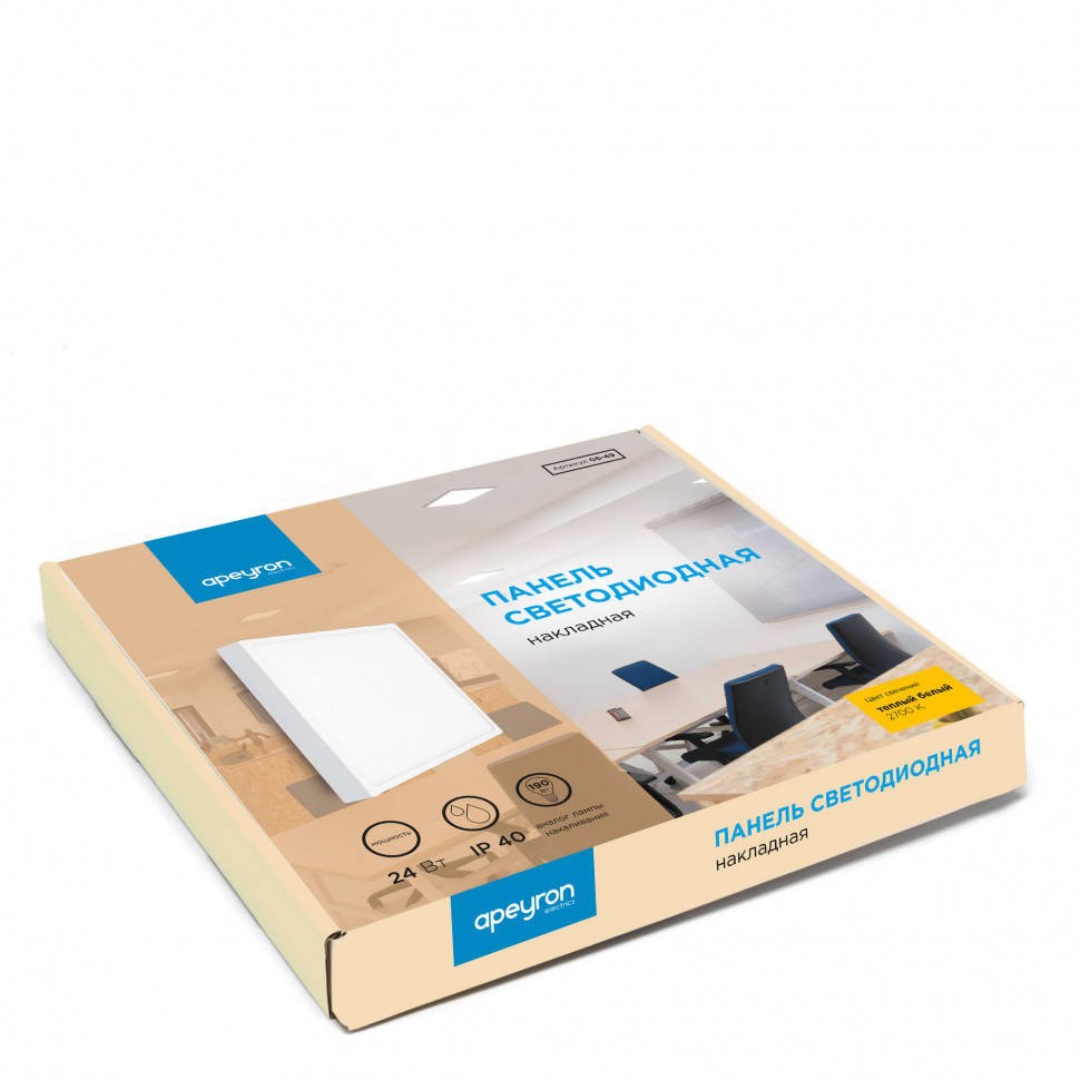 Накладная светодиодная панель Apeyron 06-49