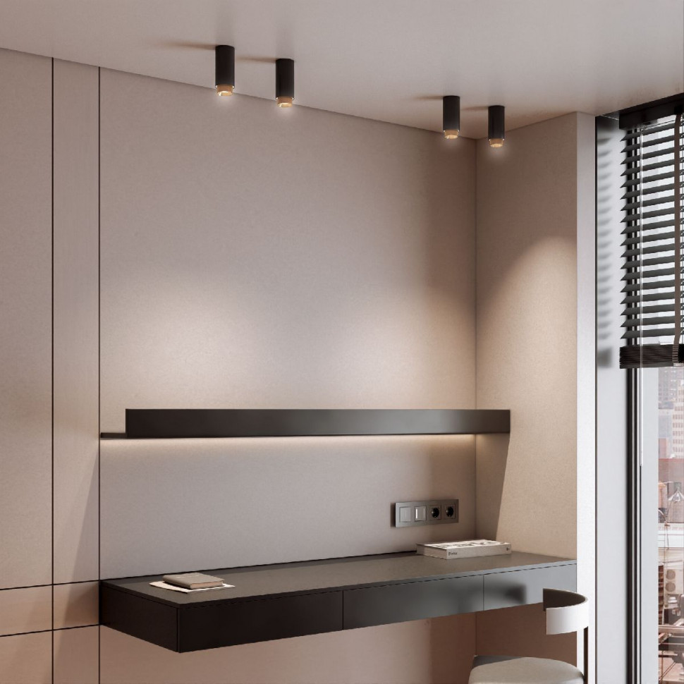 Накладной светильник Elektrostandard Nubis 4690389200090 25012/01 a064788