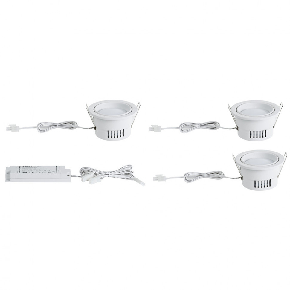 Встраиваемый светодиодный светильник Paulmann Quality Aya Led 92022