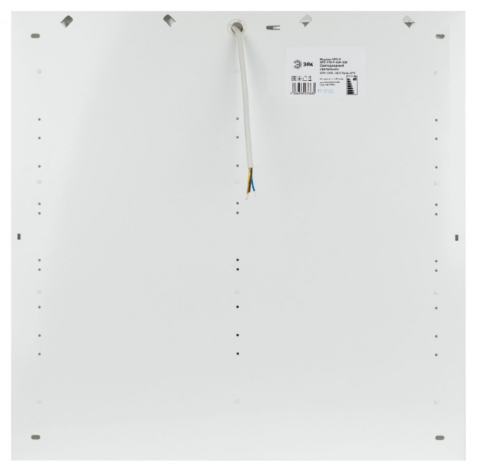 Светодиодная панель Эра SPO-910-9-65K-038 Б0051546