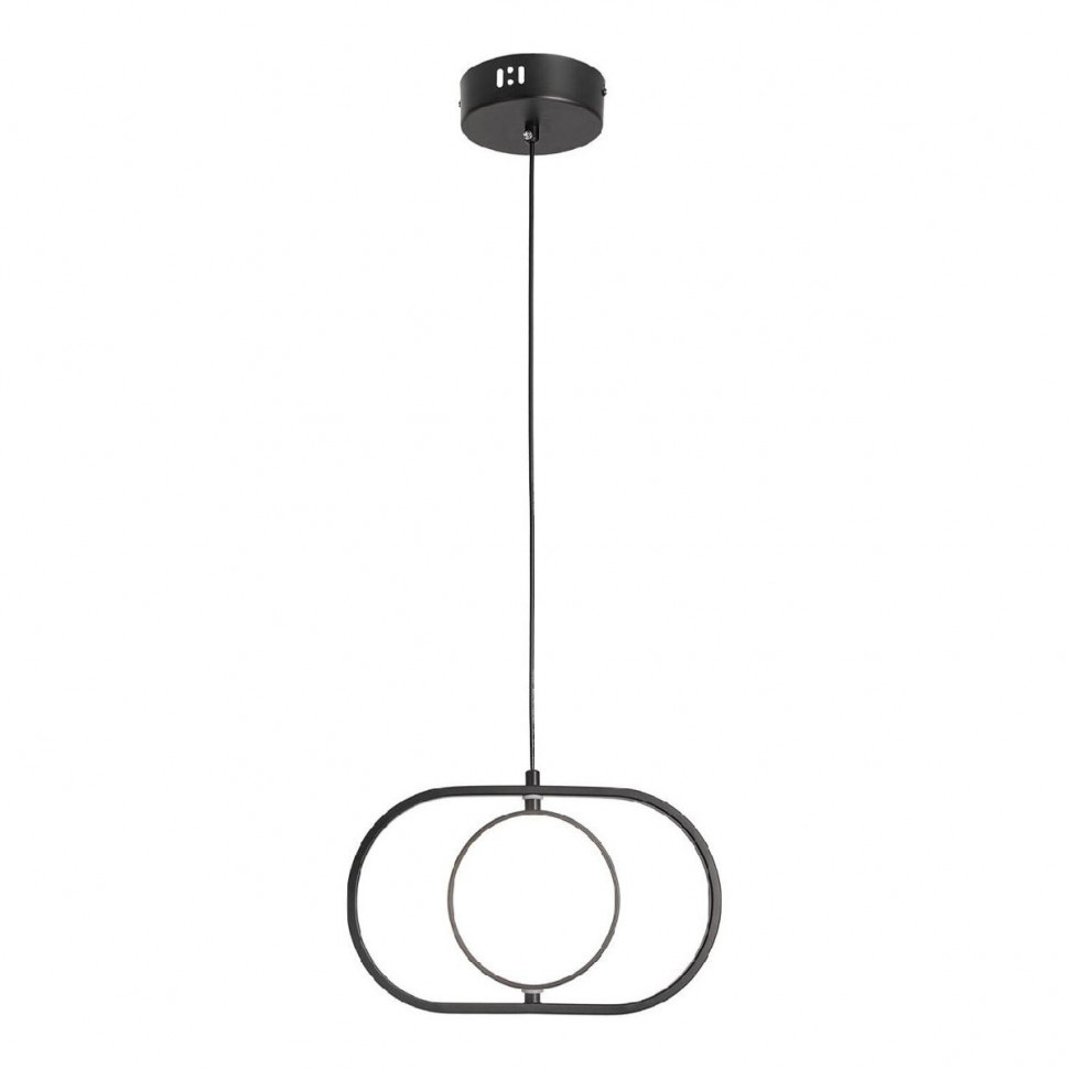 Подвесной светильник Lussole Aberdeen LSP-7375