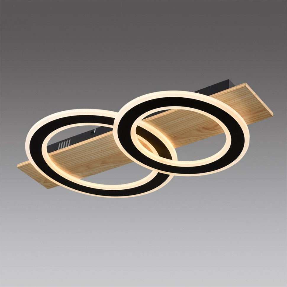 Потолочный светильник Lumion Ledio Pine 8023/80CL