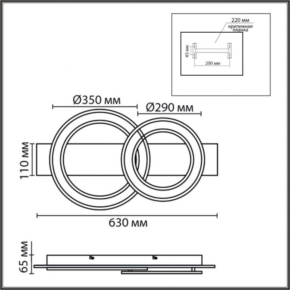 Потолочный светильник Lumion Ledio Pine 8023/80CL