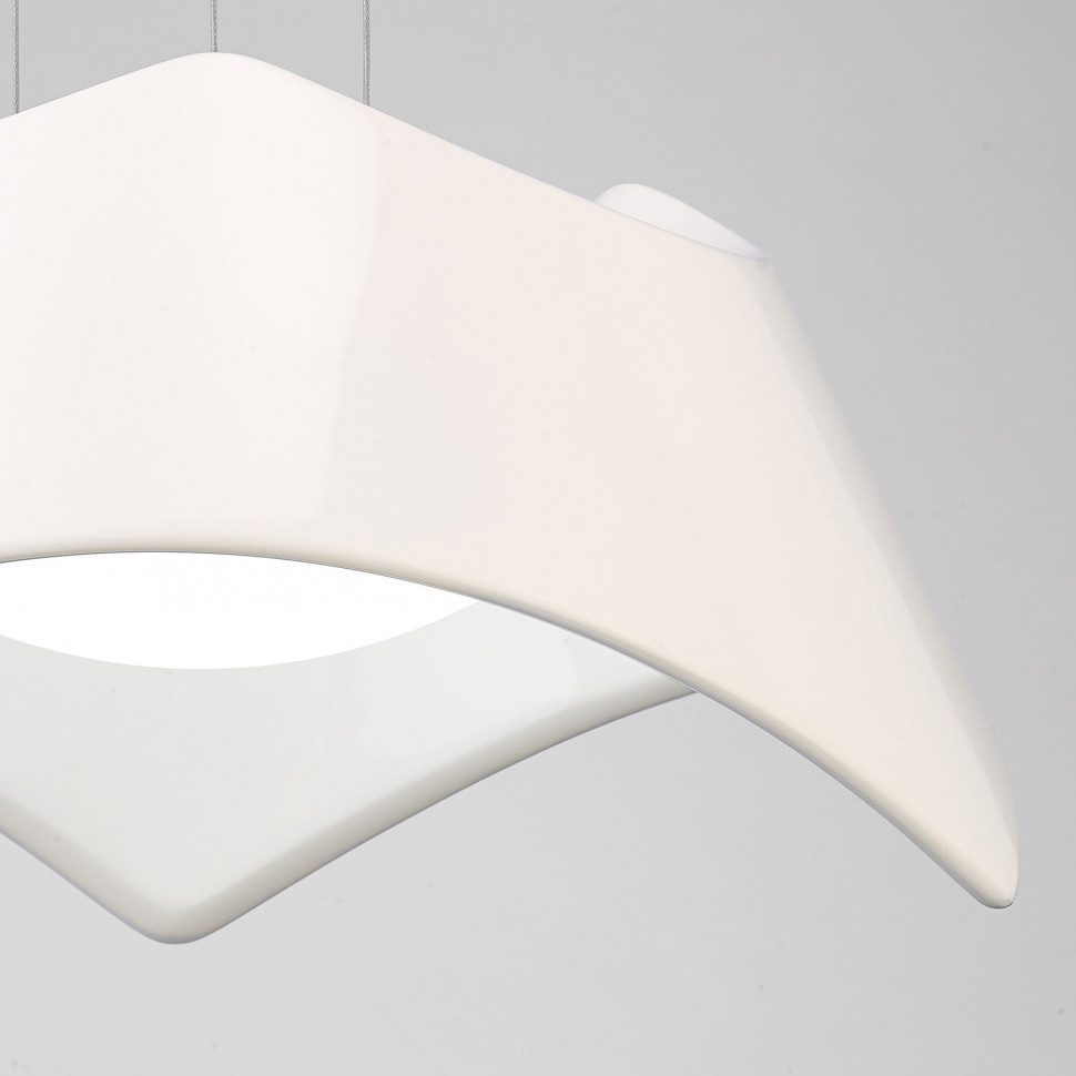 Подвесной светильник Mantra Maui 4813