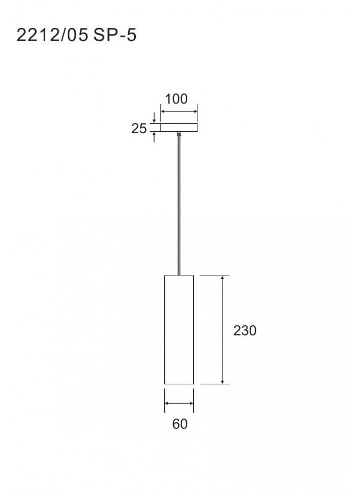 Подвесной светильник Divinare Cottero 2212/05 SP-5