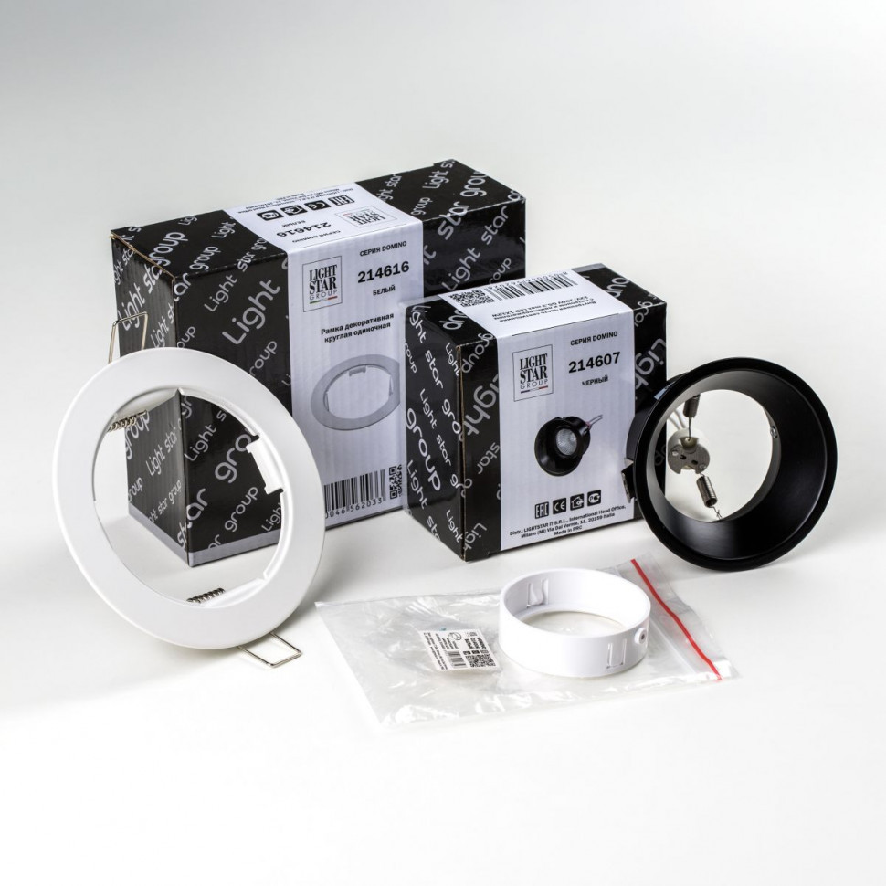 Встраиваемый светильник Lightstar Domino (214616+214607+214006) D61607WMOD