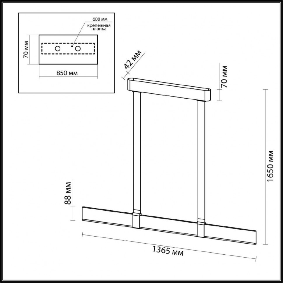 Подвесной светильник Odeon Light Vincent 6630/36L