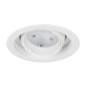 Встраиваемый светильник Arlight MS-VORTEX-BUILT-R135-30W Day4000 (WH-WH, 50 deg, 230V) 057757