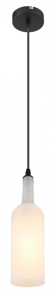 Подвесной светильник Globo Levito 28048HW