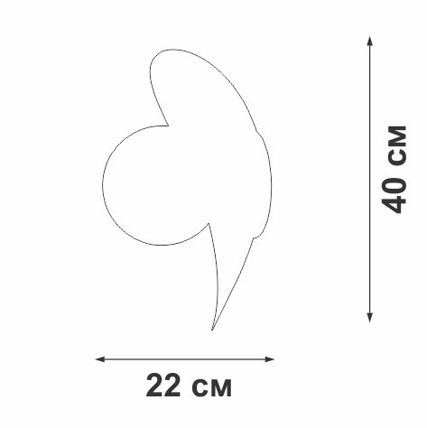 Настенный светильник Vitaluce V2731-8/1A