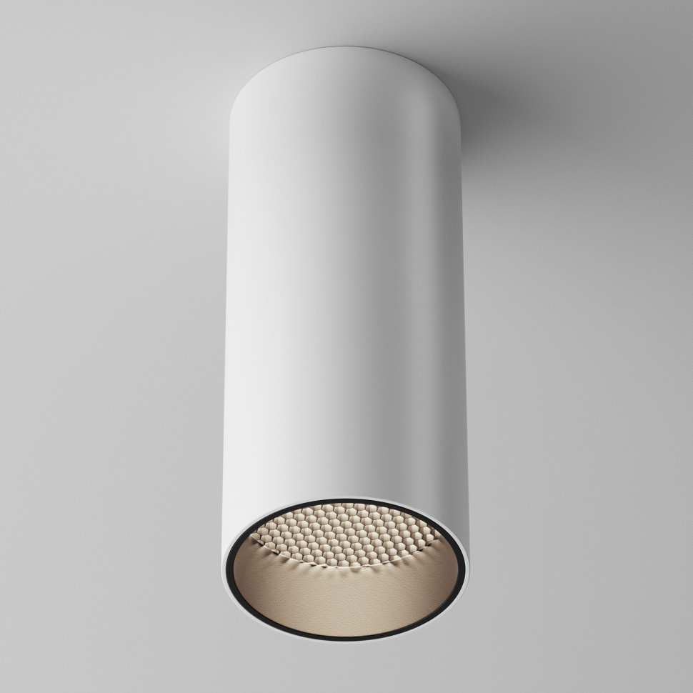 Потолочный светильник Technical C056CL-L12W4K-W-D-W