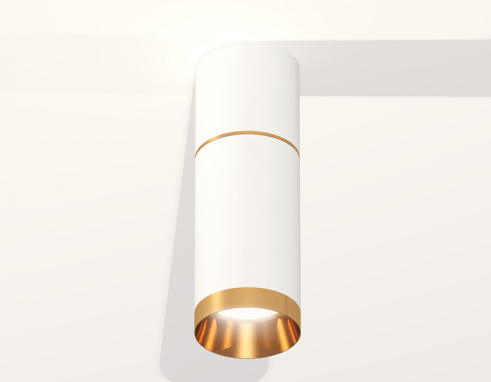 Потолочный светильник Ambrella Light Techno Spot XS6322062 (C6301, A2062, C6322, N6134)