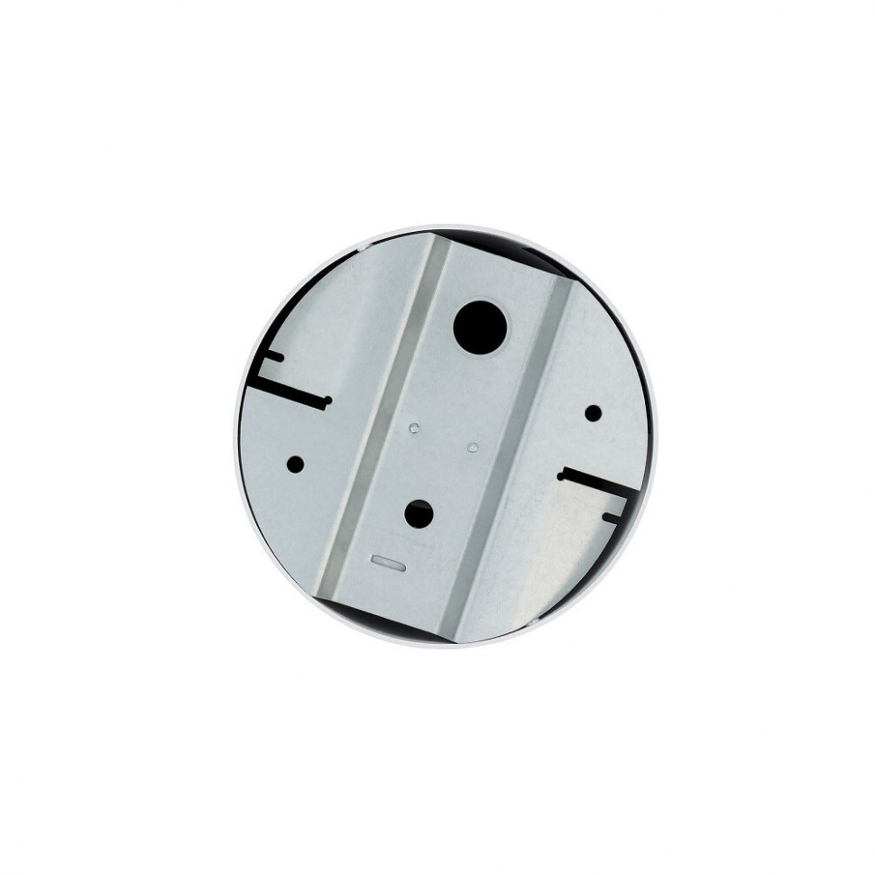 Потолочный светильник Mantra Kilimanjaro 8195