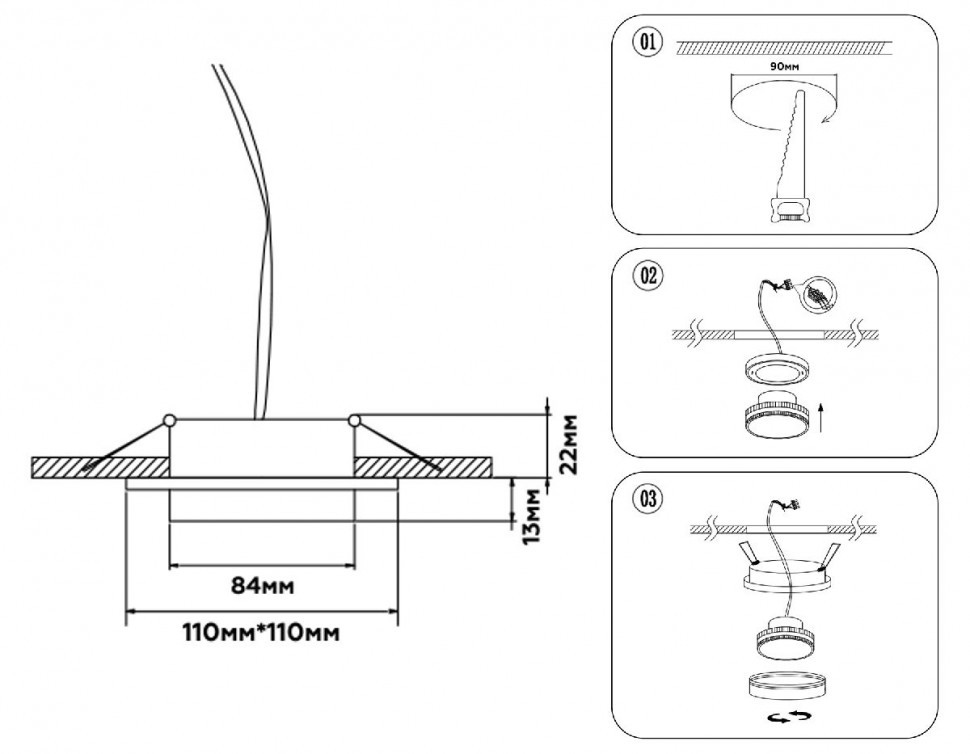 Встраиваемый светильник Ambrella Light Techno Spot GX53 Acrylic tech TN5230