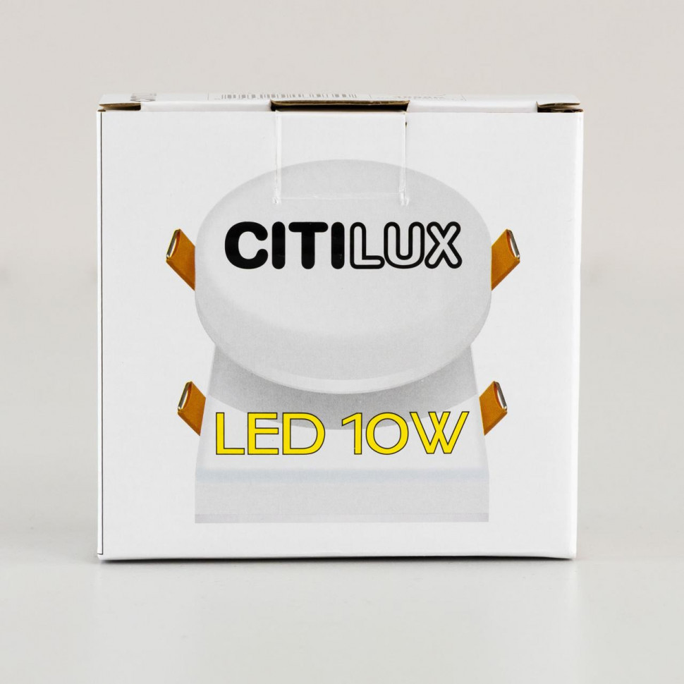 Встраиваемый светильник Citilux Вега CLD5310W
