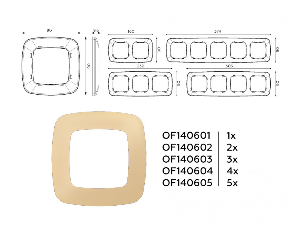 Рамка OMEGA Ecta (Шампань) 4-ая OF140604