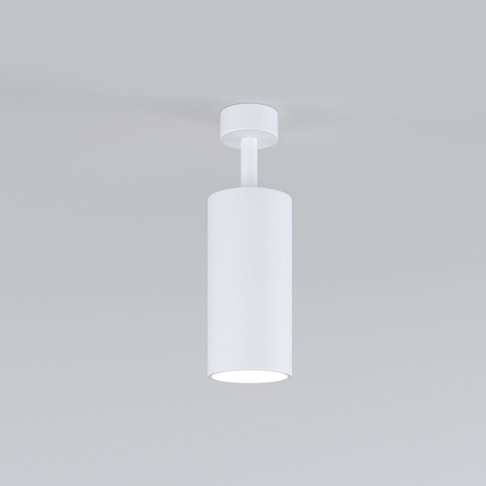 Светодиодный светильник Diffe белый/черный 85266/01