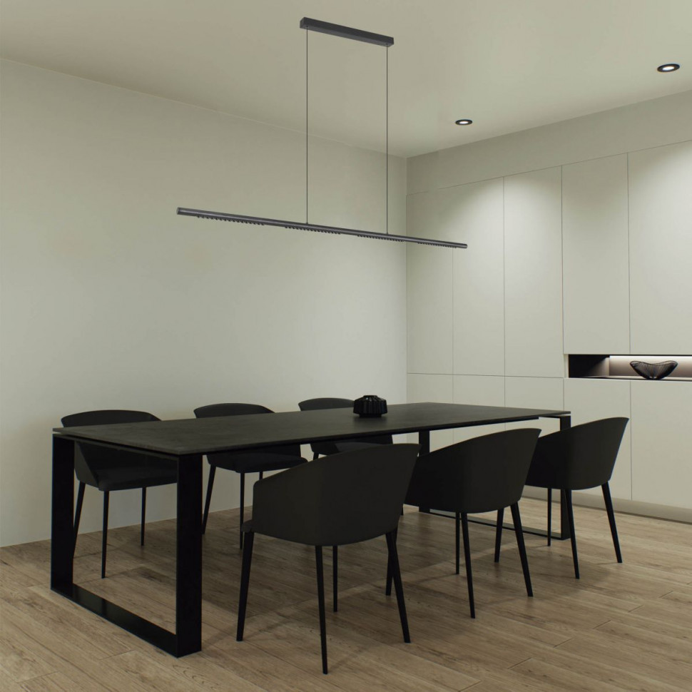 Подвесной светильник Mantra Meca 9116