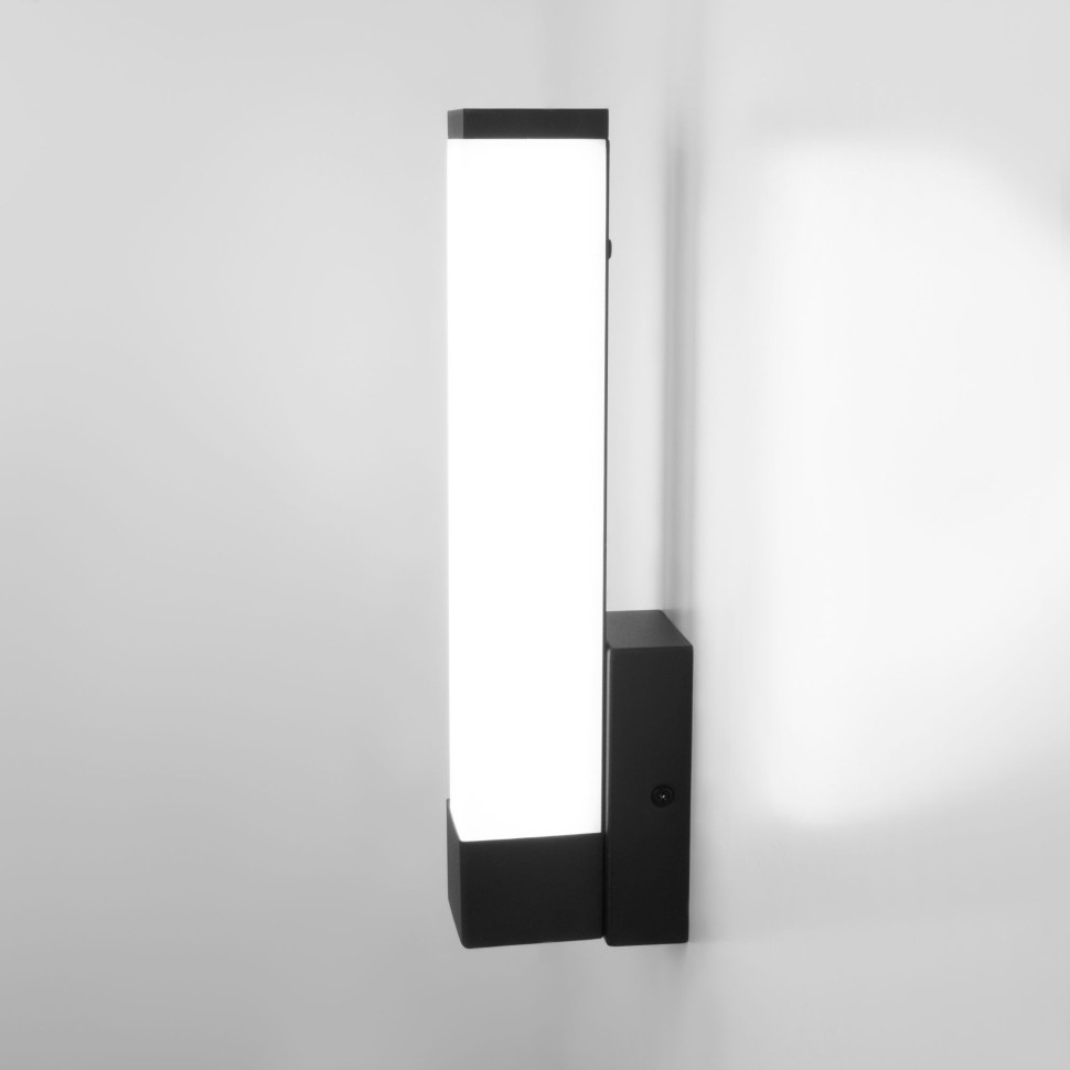 Настенный светодиодный светильник Jimy MRL LED 1110