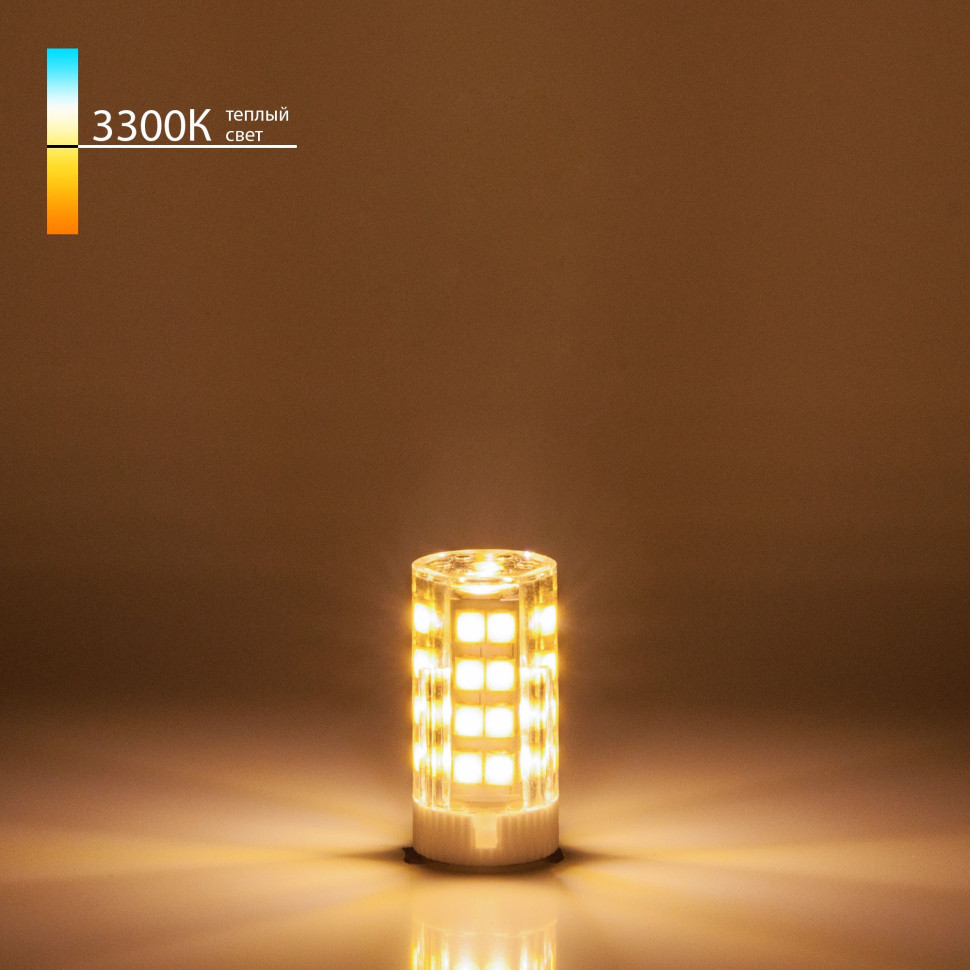 Светодиодная лампа JCD 7W 220V 3300K G9 BLG901