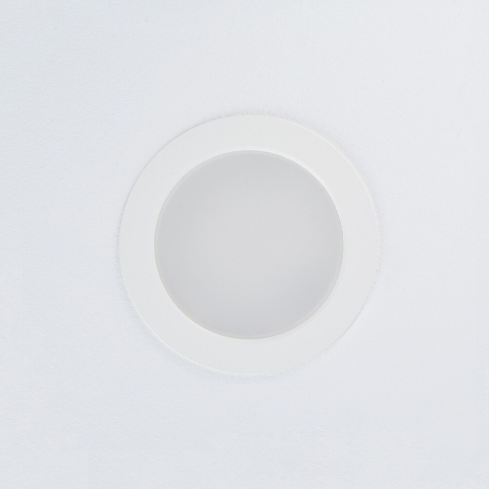 Встраиваемый светильник Nowodvorski Mykonos Led White 10538